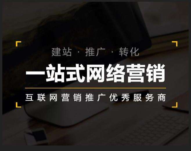 宁陵企业如何怎么利用网络推广抓取潜在客户