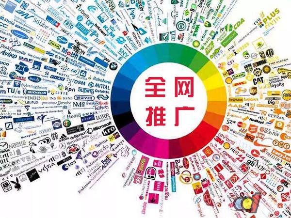 宁陵传统企业进行网络营销需要注意的几个基础策略