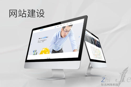 宁陵网站建设公司分析网页设计如何提升吸引力